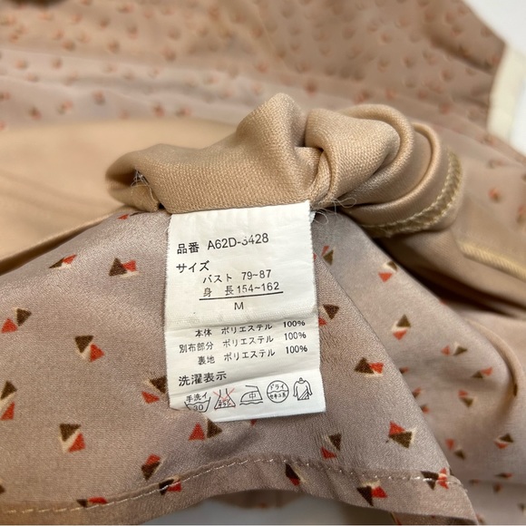 Junior Mugla Medium Collared Short Sleeve Short Dress - Picture 9 of 9